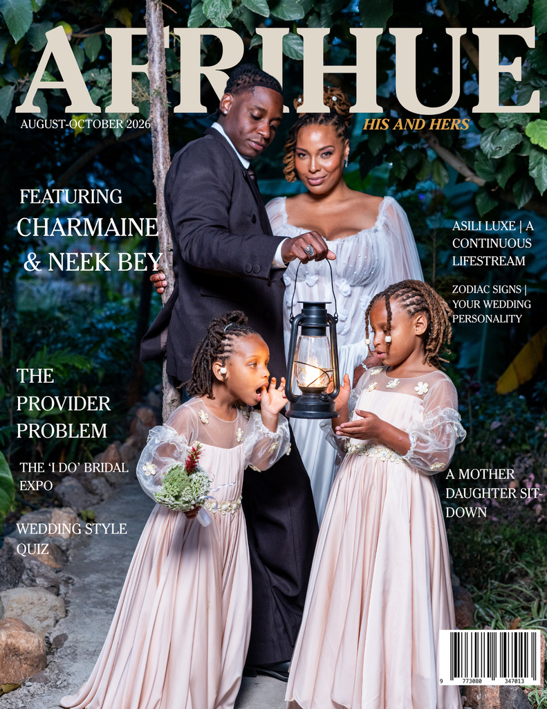 His and Hers E-magazine